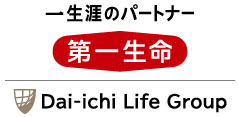 第一生命グループ